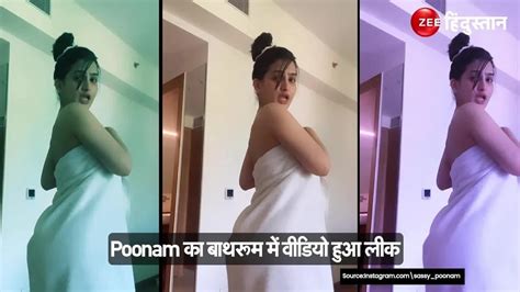 sassy poonam.nude|Sassy Poonam Full Nude Bathroom Video Leaked